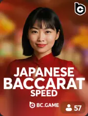 Japanese Baccarat Speed BC Game Greece game cover