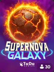 Supernova Galaxy BC Game Greece game cover